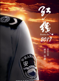 欧美国产成人一区二区三区